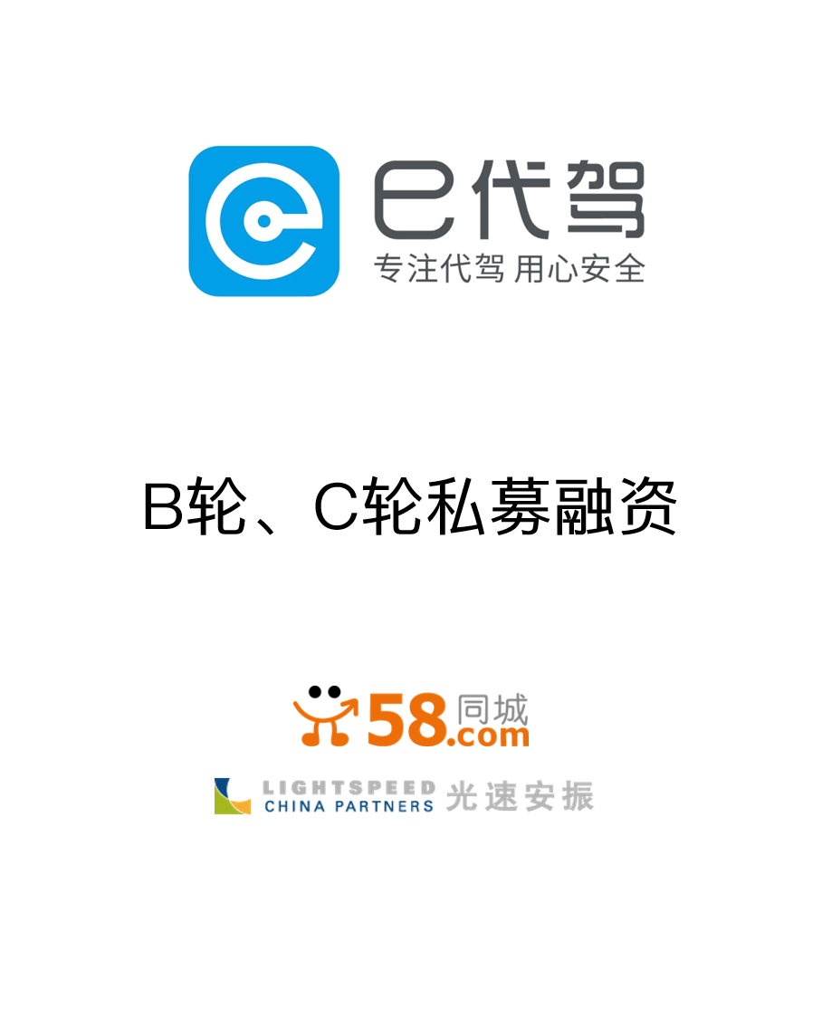 59880eb9e4725